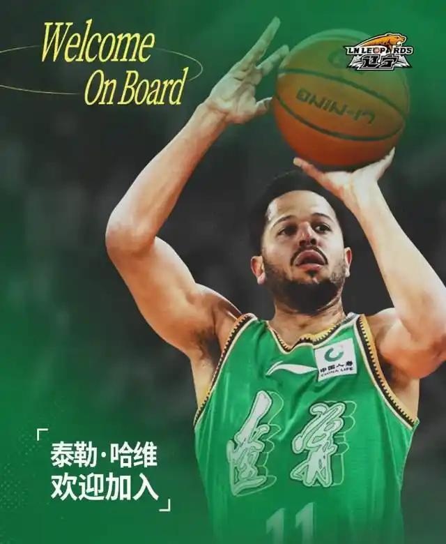九游娱乐-CBA深夜速递!辽篮官宣新援到位,杜锋新岗位公布,山东好消息