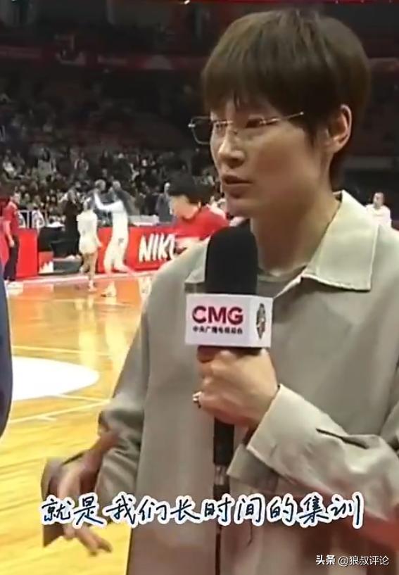 九游娱乐官方入口-前中国女篮队长:长时间集训不是最优解 缺少饥饿感 我们也需要生活