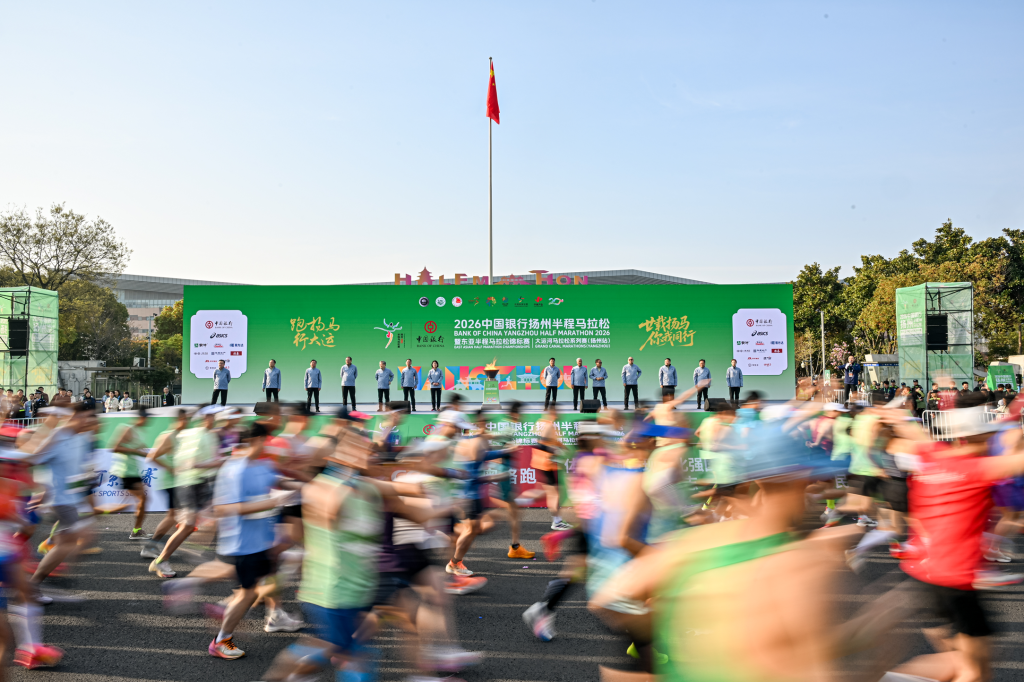九游娱乐登录入口-深一度|扬州半马的“白金标首秀”,对中国路跑意味着什么