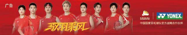 封面来了！王祉怡：跨越山海 再向彼岸